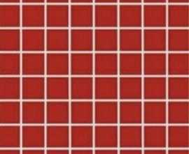Плитка MJ79 Arch. Rosso 20х20