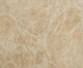 Керамогранит Giona Crema Rectificado 60*60