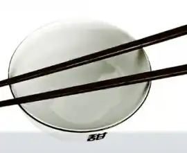Плитка Decor Japan Tea 03 A 10X30