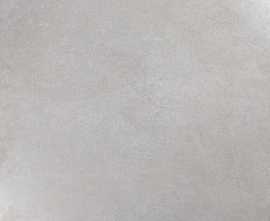 Керамогранит Home-Pul Gris 79x79