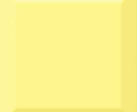 Плитка Biselado Brillo Amarillo 10x10