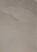 Плитка PASSION R90 TAUPE 30*90