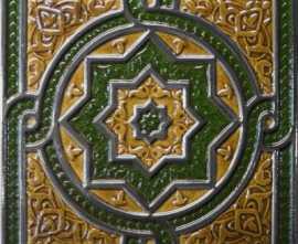 Плитка Composicion Tripoli Botella 30x30
