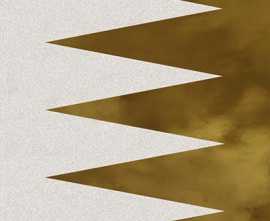 Плитка Grinyon Nacar Oro 20x20
