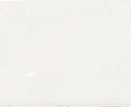 Плитка A035597 On White Gloss 4.3x24.3
