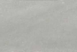 Плитка On Grey Gloss 4.3x24.3