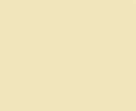 Плитка UB02 Crema 20x20