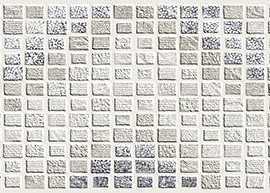 Плитка ELEVATION DECOR ACUSTIC WHITE Rect-BIS B112 29x100