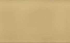 Плитка Hanami Beige 7,5x33,5