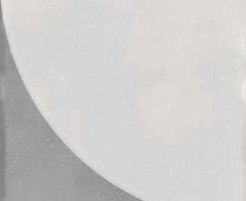Керамогранит Boreal Dots Decor Lunar 18.5x18.5