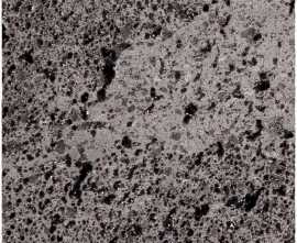 Керамогранит 786096 Sensi Etna Crosta Carbone Matte 20mm 10x40