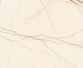 Керамогранит Uber Ivory Matt 60x120