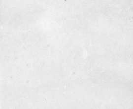 Керамогранит 40850 Afra White/10,7X10,7/R 10,7x10,7