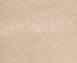 Керамогранит 40849 Afra Sand/10,7X10,7/R 10,7x10,7
