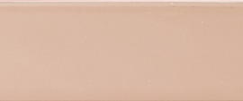 Плитка 27490 Lanse Rose 5x25