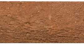 Плитка Micro Ecologica Natural Trattato 5х20