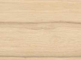Керамогранит SG517620R Selva бежевый 19.6x119.1
