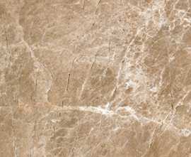 Плитка Illyria cappuccino 25x40