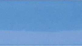 Плитка 4101048 Tuareg 5x20