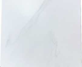 Керамогранит Palmira blanca 42x42