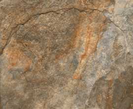 Керамогранит Copper Slate Mat 20mm 60х60