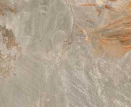 Керамогранит Ardesia Beige 60х90