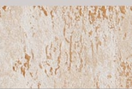 Керамогранит DSAJ8035 beige 30x7,2
