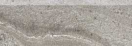 Керамогранит DSAS4679 dark grey 60x9,5