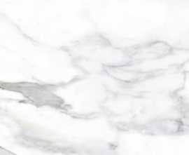 Керамогранит SF0L00G01 Stefano White 600x1200