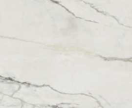 Керамогранит Arlon Pulido Rect 80*160