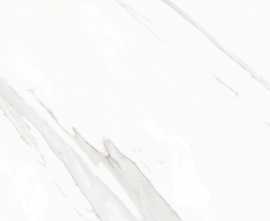 Керамогранит Ut. Luxury White Rect 60*120