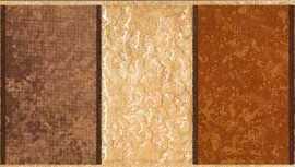 Керамогранит Rufus Beige Бордюр 7,7x40