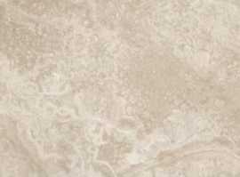 Керамогранит Outdoor Richmond Travertine Taupe R11 20mm 60х120