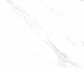 Керамогранит Classic Coral 60x120