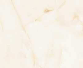 Керамогранит Antiskiy Cremin Glossy 60x120