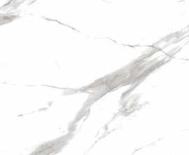Керамогранит Valeria 60x120