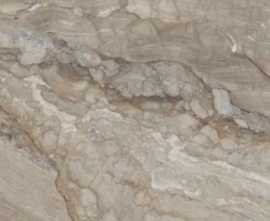 Керамогранит Narmada Natural 600x1200