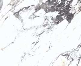 Керамогранит Vonazo Statuario 600x1200