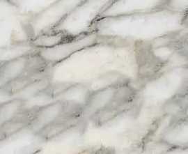 Керамогранит PF60012691 Supreme Memories Chevron Bianco Vagli Nat 7,5x40,7