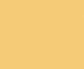Керамогранит Elite Lemoncello 5мм Matt 60x120