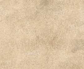 Керамогранит Rock Stone Marfil Slim 5mm 120х60
