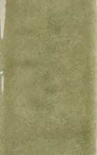 Керамогранит 138768 Mixtura Leaf Gloss 4.6х37.5