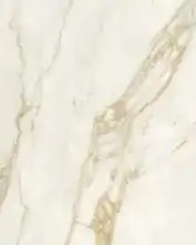 Керамогранит QJE612P3712M Rainbow Crystal Shining Stone 60x120
