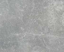Керамогранит G351 Turgoyak Elegant lappato 60x60