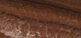 Керамогранит Rodapie Jainoor Pulido Imperial 7.6x38.8