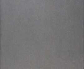 Керамогранит ADPV9024 PAVIMENTO SQUARE DARK GRAY 18.6x18.6