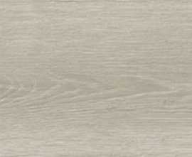 Керамогранит SWEET TAUPE 20*120