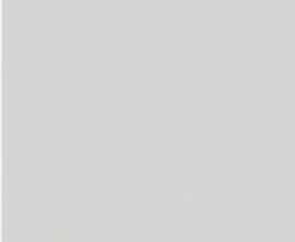 Керамогранит Barcelona Gris 25x25