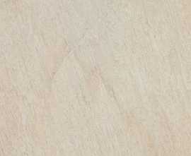 Керамогранит S9SU01R HSU 201 Beige Rett 20mm 60x60