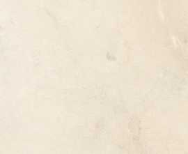 Керамогранит Kalia Crema 75*75
